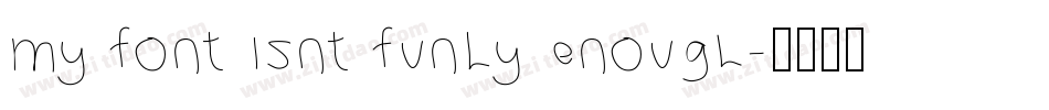 my font isnt funky enough字体转换